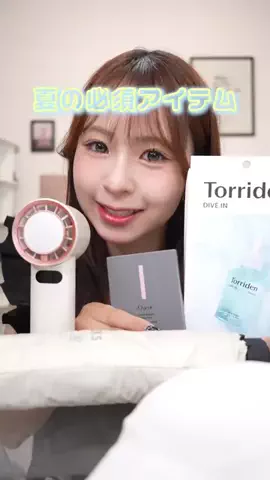 りなてぃのTikTok投稿