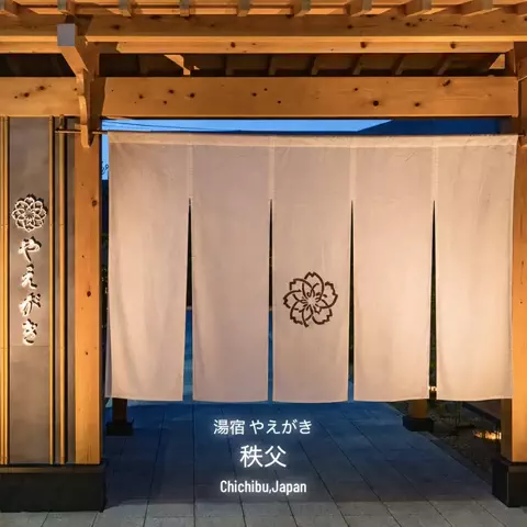 ハーレイクイン｜絶景ホテル予約✨のTikTok投稿