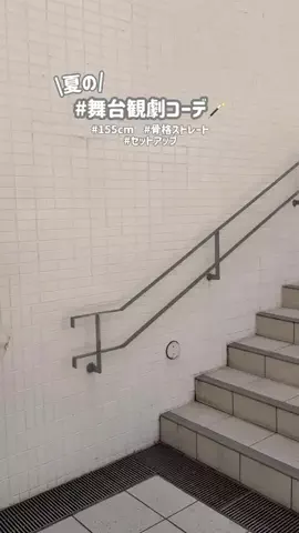 muuのTikTok投稿