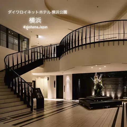 ハーレイクイン｜絶景ホテル予約✨のTikTok投稿
