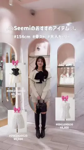 ricoのTikTok投稿
