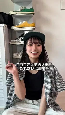 かほはメンズライクのTikTok投稿