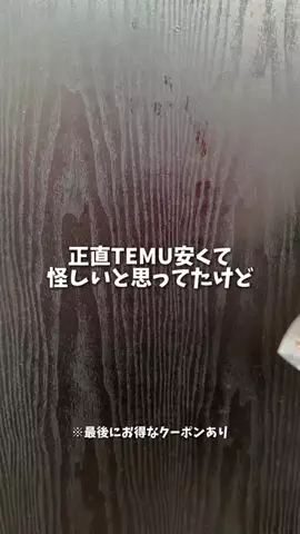 りょうや【愛知・岐阜グルメ】のTikTok投稿