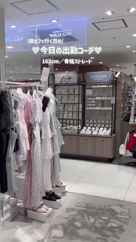 ゆかこのTikTok投稿
