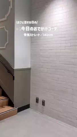 ゆかこのTikTok投稿