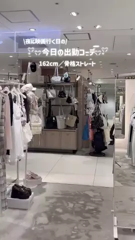 ゆかこのTikTok投稿