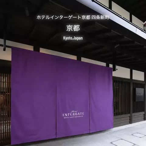ハーレイクイン｜絶景ホテル予約✨のTikTok投稿