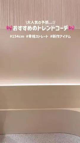 ricoのTikTok投稿
