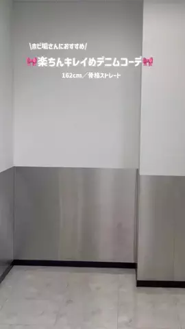 ゆかこのTikTok投稿