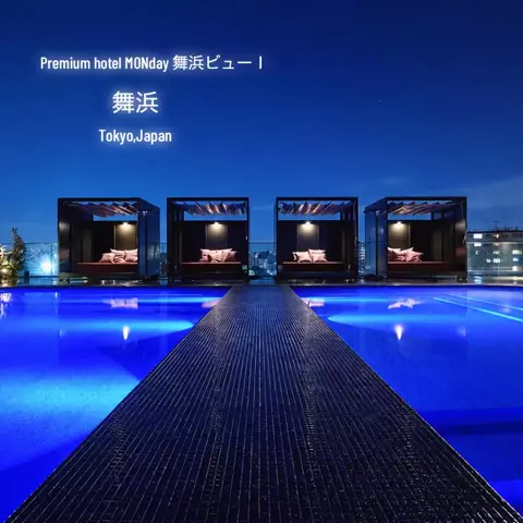 ハーレイクイン｜絶景ホテル予約✨のTikTok投稿