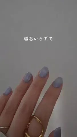 ちゃこ🍐短い爪の簡単セルフネイルのTikTok投稿
