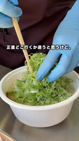 旅と北海道｜ROYのTikTok投稿