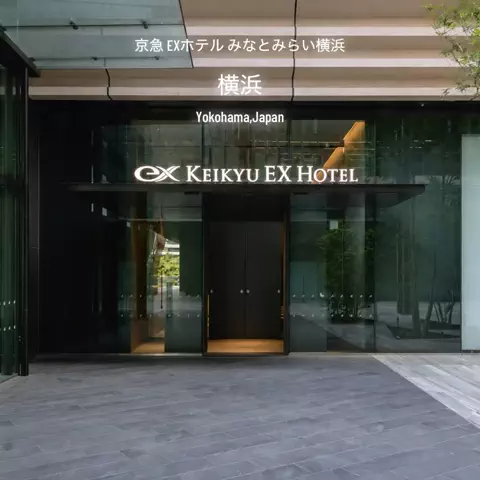 ハーレイクイン｜絶景ホテル予約✨のTikTok投稿