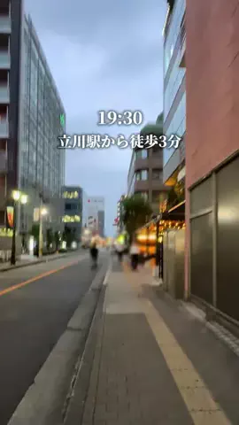 まい| 立川・多摩カフェ＆グルメのTikTok投稿