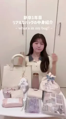 ricoのTikTok投稿
