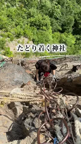 旅と北海道｜ROYのTikTok投稿