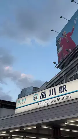 旅ログ〜映え×コスパ旅行のTikTok投稿