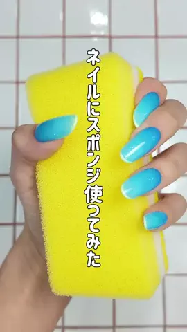 原宿ネイリストおつぐのTikTok投稿