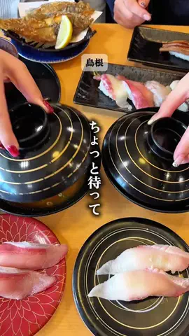 ちぃたびのTikTok投稿