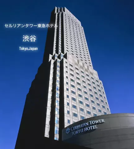 ハーレイクイン｜絶景ホテル予約✨のTikTok投稿