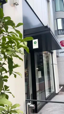 旅ログ〜映え×コスパ旅行のTikTok投稿