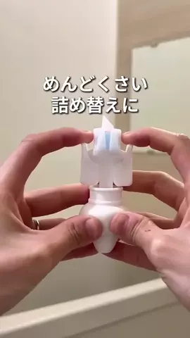 user7545661131584のTikTok投稿