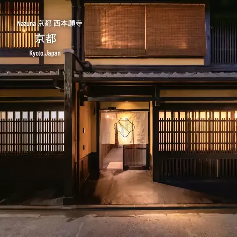 ハーレイクイン｜絶景ホテル予約✨のTikTok投稿