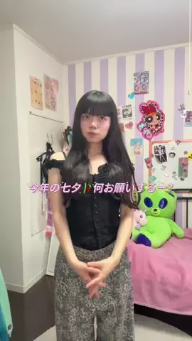 mao🪩ིྀのTikTok投稿