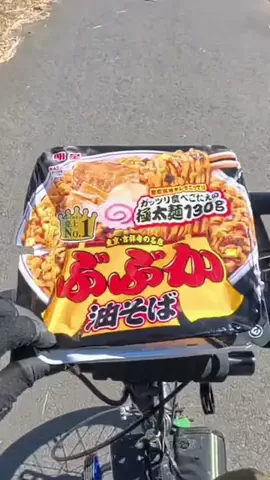 チャリくっく🚴🍳のTikTok投稿