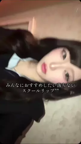 小雪のTikTok投稿