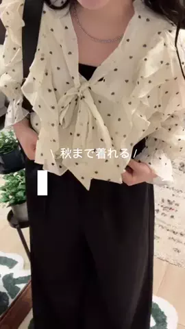 ピのTikTok投稿