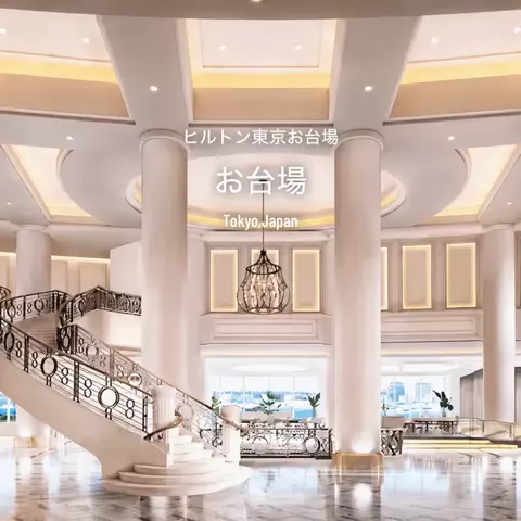 ハーレイクイン｜絶景ホテル予約✨のTikTok投稿