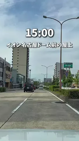 せなたび｜愛知・名古屋発の東海カップルデートのTikTok投稿