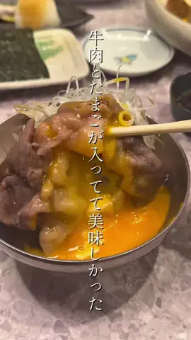 きたまる｜札幌カフェ・グルメのTikTok投稿