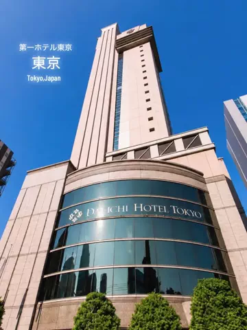 ハーレイクイン｜絶景ホテル予約✨のTikTok投稿