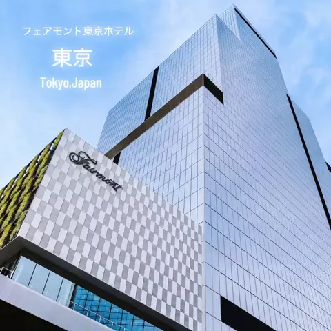 ハーレイクイン｜絶景ホテル予約✨のTikTok投稿