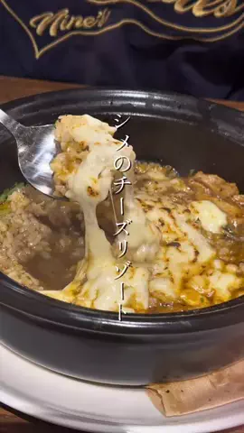 きたまる｜札幌カフェ・グルメのTikTok投稿