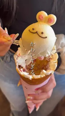 きたまる｜札幌カフェ・グルメのTikTok投稿