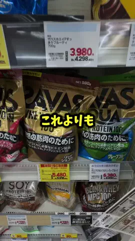 政宗@男磨き天下統一のTikTok投稿