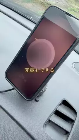 あかね｜3児ママのお買い物部のTikTok投稿