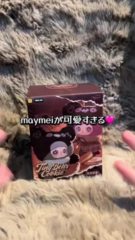 えみ氏  更年期ダイエット中👣😍のTikTok投稿