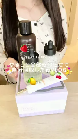 地黒ちゃん☻のTikTok投稿