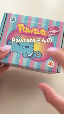 あかね｜3児ママのお買い物部のTikTok投稿