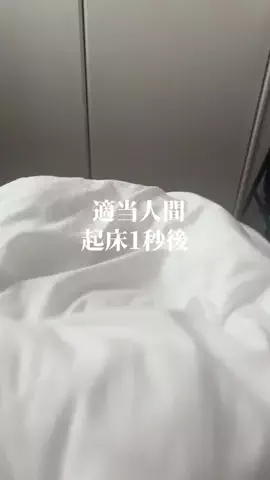 うららのTikTok投稿