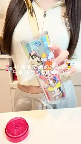 地黒ちゃん☻のTikTok投稿