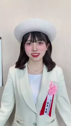みちのTikTok投稿