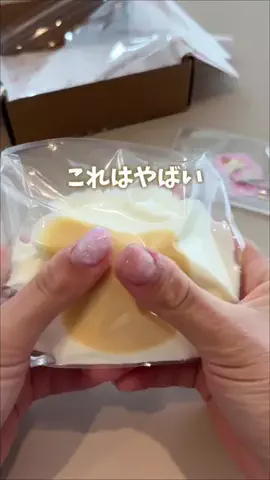 あかね｜3児ママのお買い物部のTikTok投稿