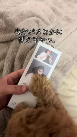 マルプーちゃちゃ🧸おかいものログ🛒のTikTok投稿