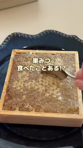 あかね｜3児ママのお買い物部のTikTok投稿