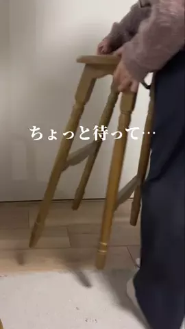 うららのTikTok投稿